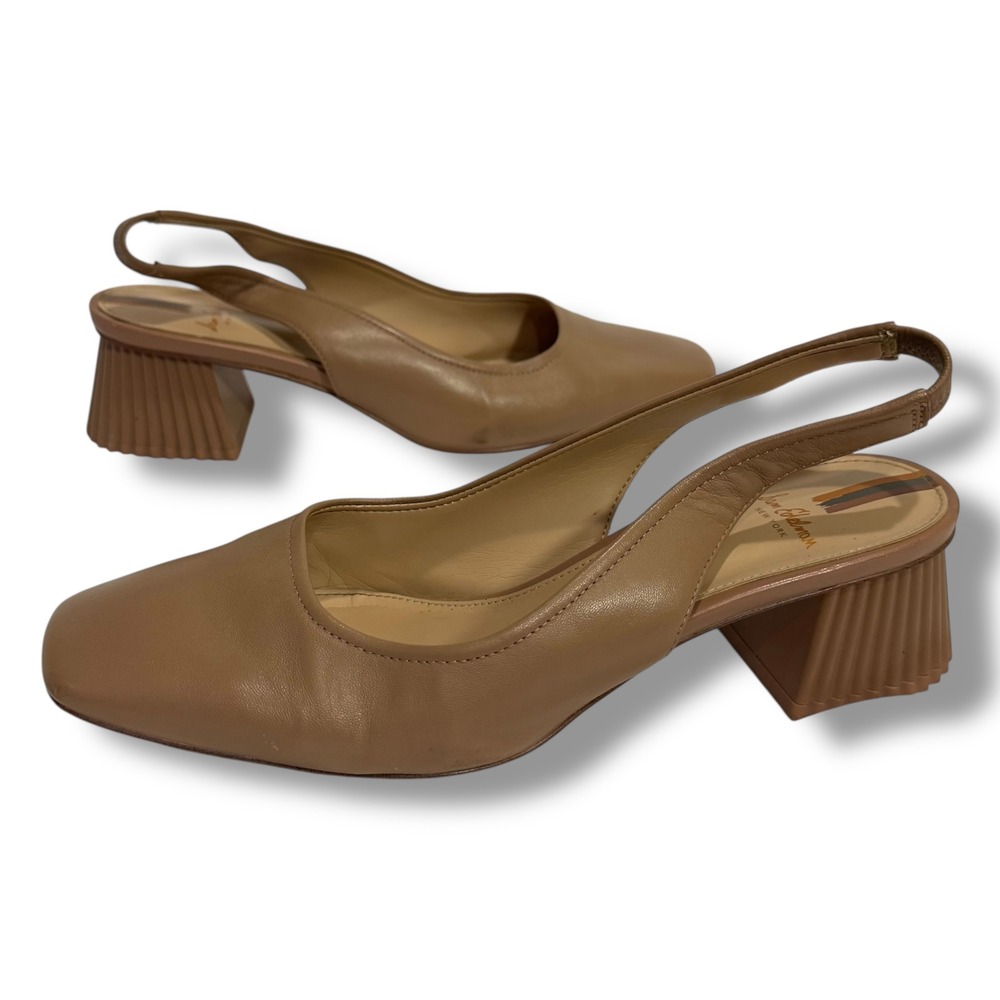 Sam Edelman Toren Slingback Tan Leather Pumps, Block Heel Size 7M